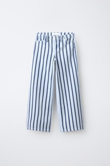 Zara 附腰帶環寬管牛仔褲 - 條紋 - 圖片 0