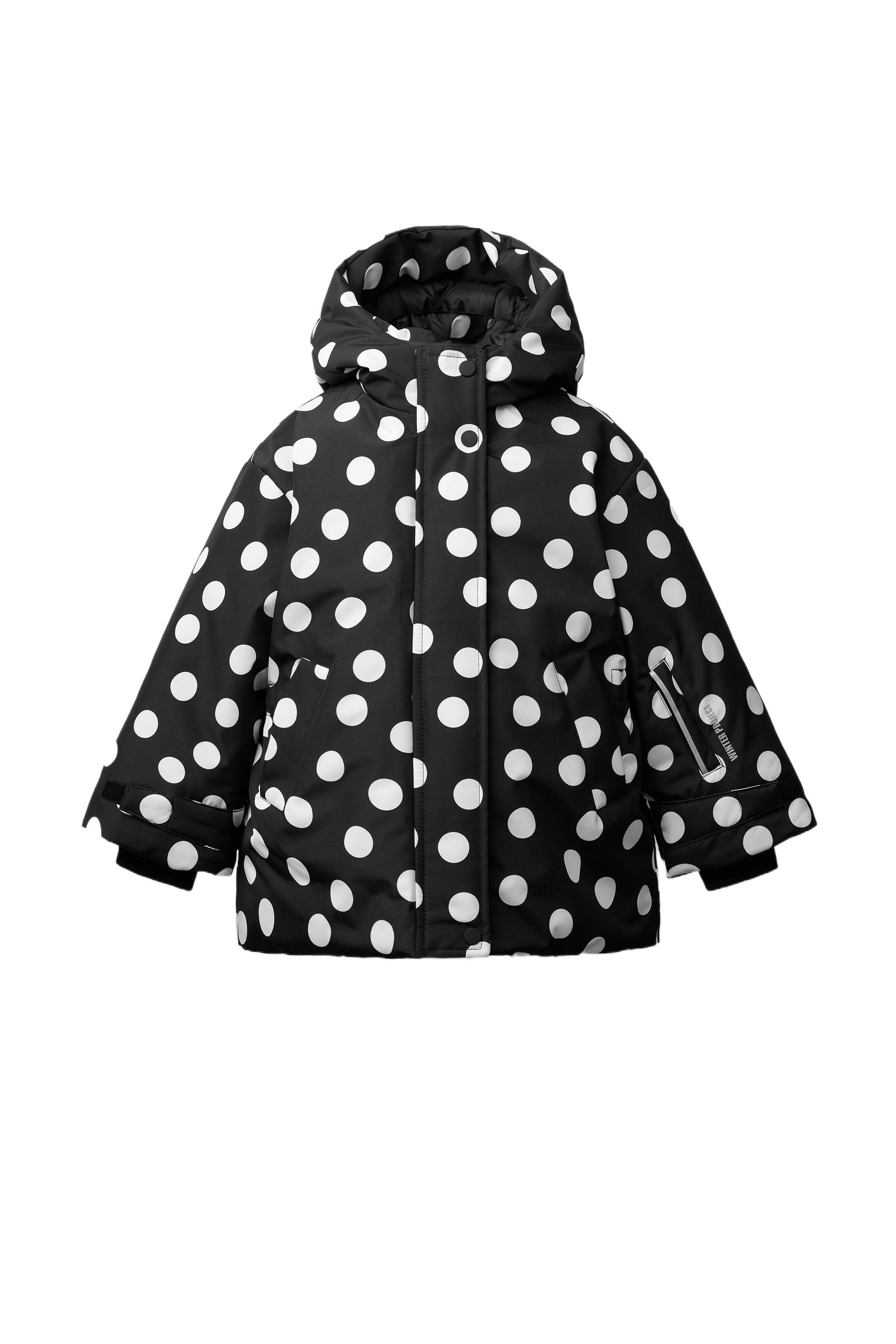 05644639800-f1.jpg?ts=