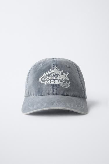 TXANOA EFEKTU MARAZTU BRODATUAREKIN - Gris argia, Zara-rena