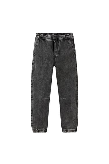 SUPER STRETCH JOGGER JEANS