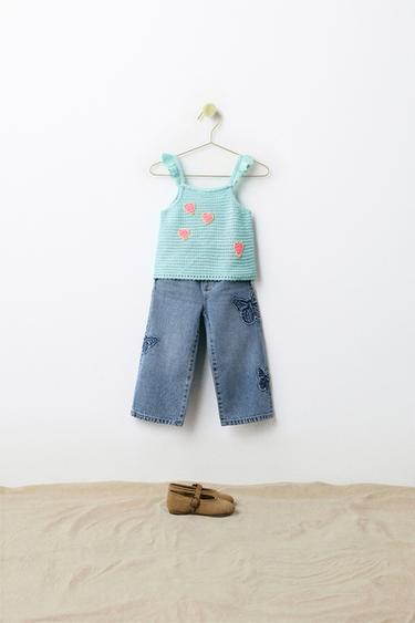 LOOK - MARIGOLD by Zara