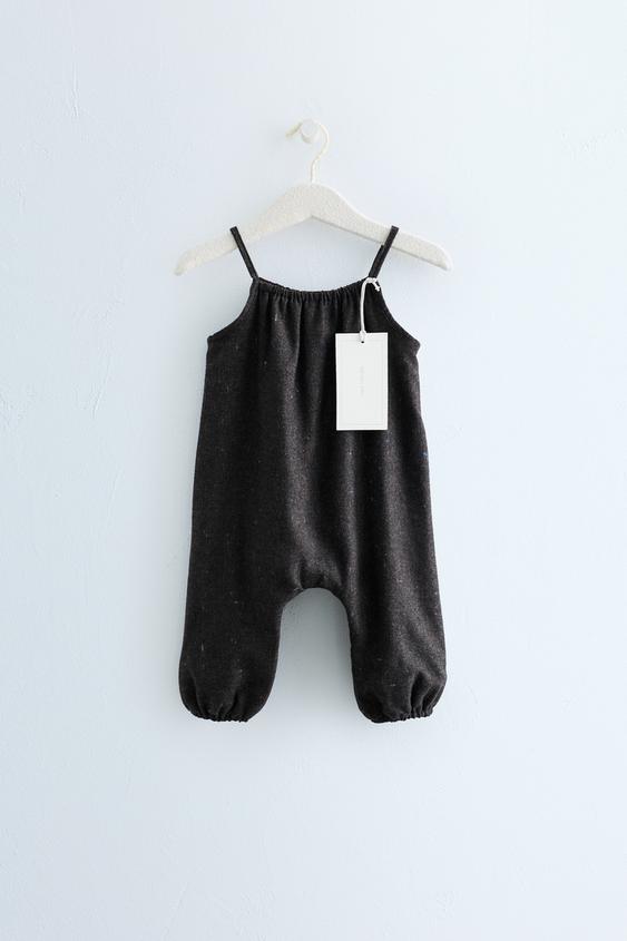 ZARA TIMELESS - أفرول صوف طويل بأزرار - بني/ توبو الخاص بـ Zara - صورة 0
