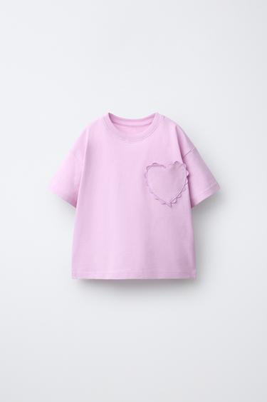 T-SHIRT WITH WAVY HEART - Mauve by Zara