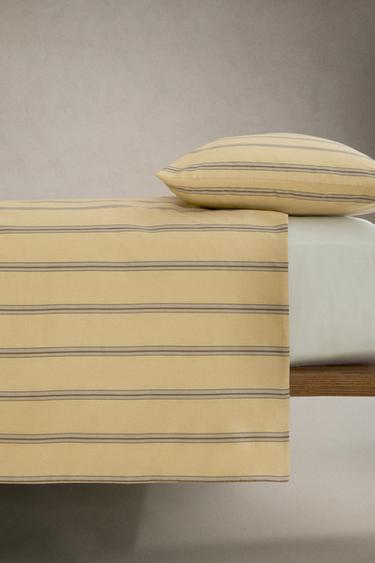 STRIPED PERCALE DUVET COVER (300 THREAD COUNT) - Yellow by Zara - Image 2