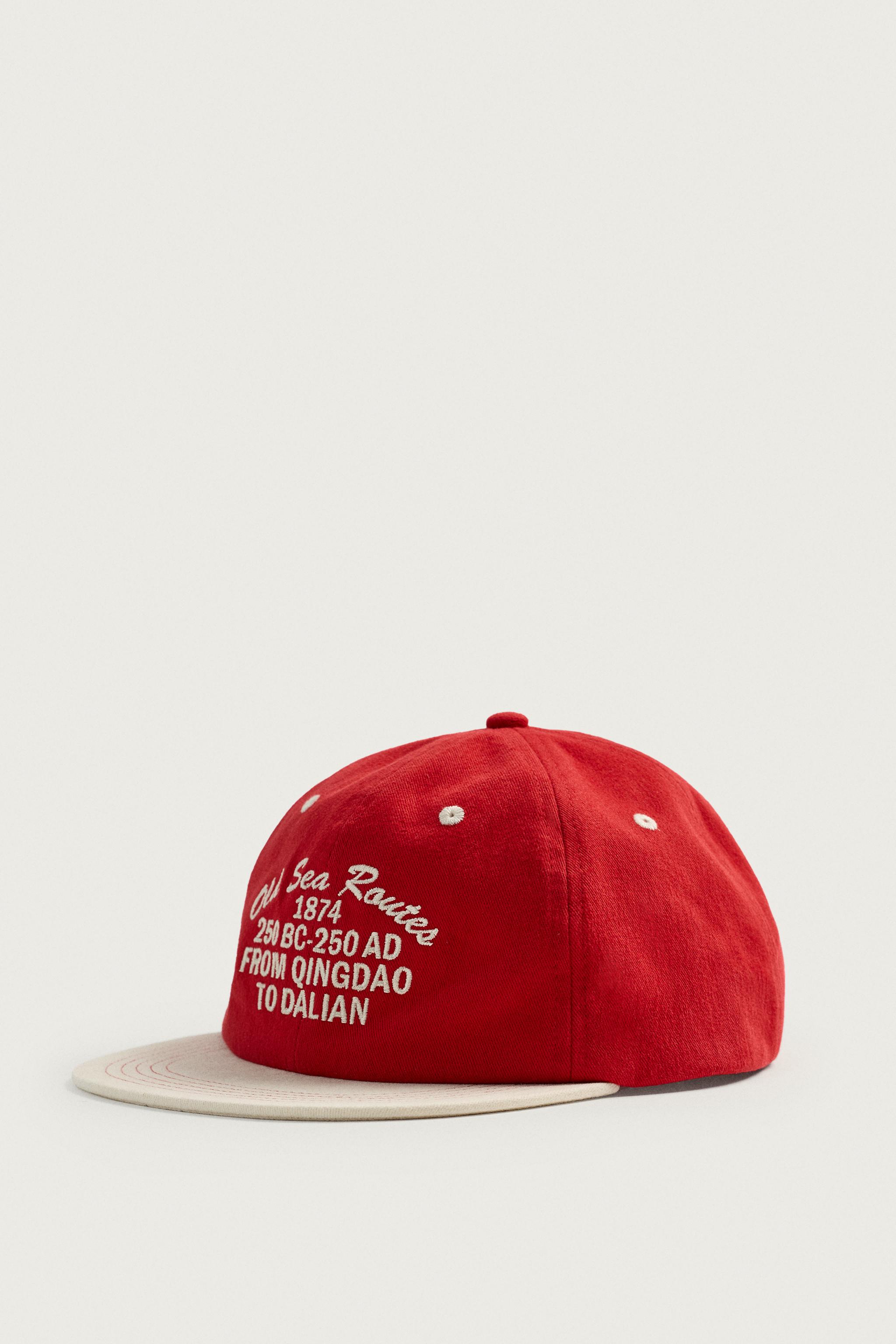 EMBROIDERED FLAT VISOR CAP — Red