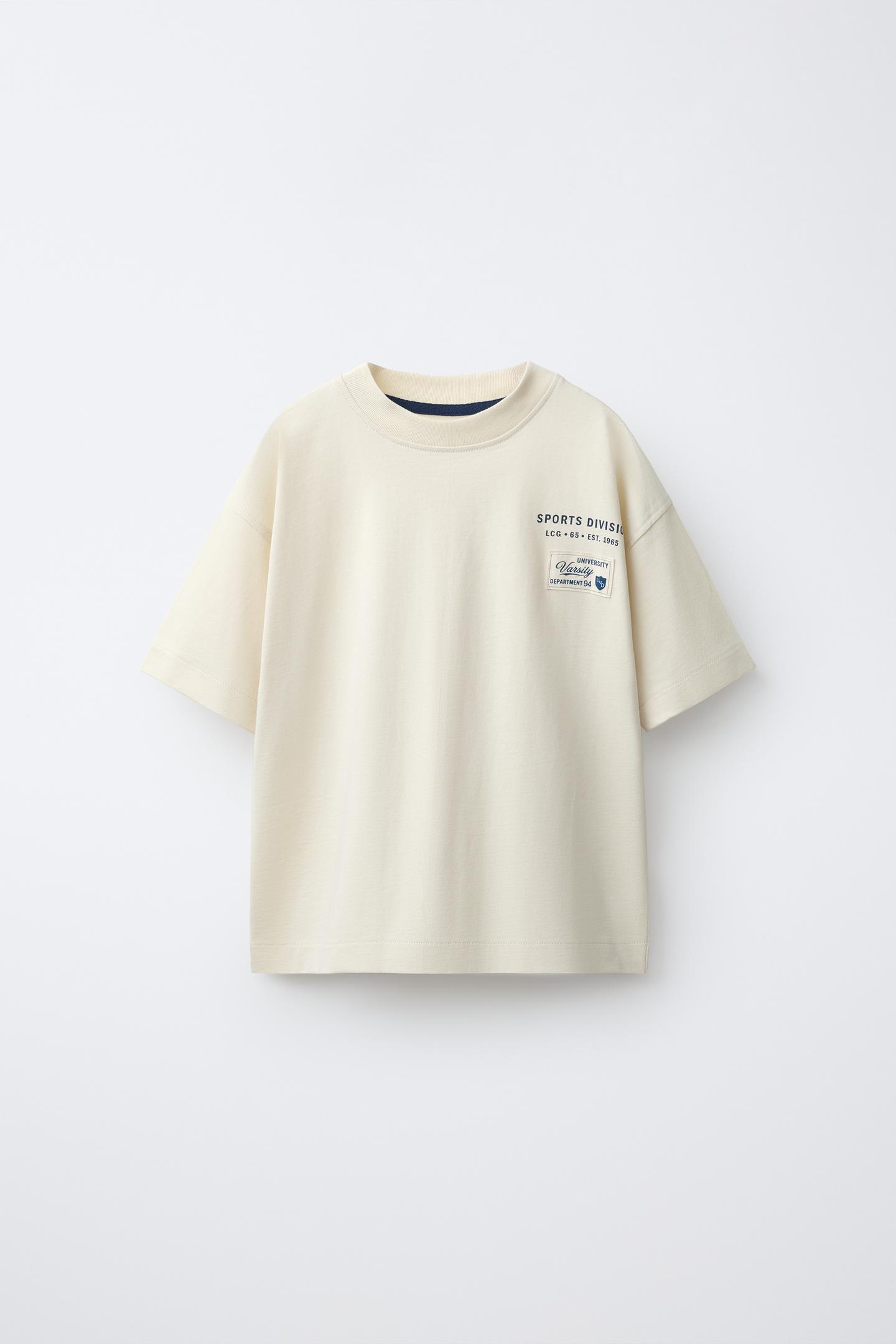 Детская футболка Zara Varsity Text, цвет: Белый
