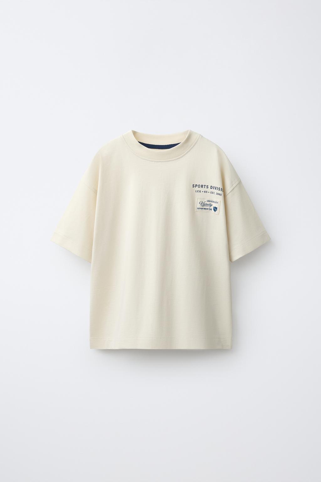 VARSITY SLOGAN T-SHIRT