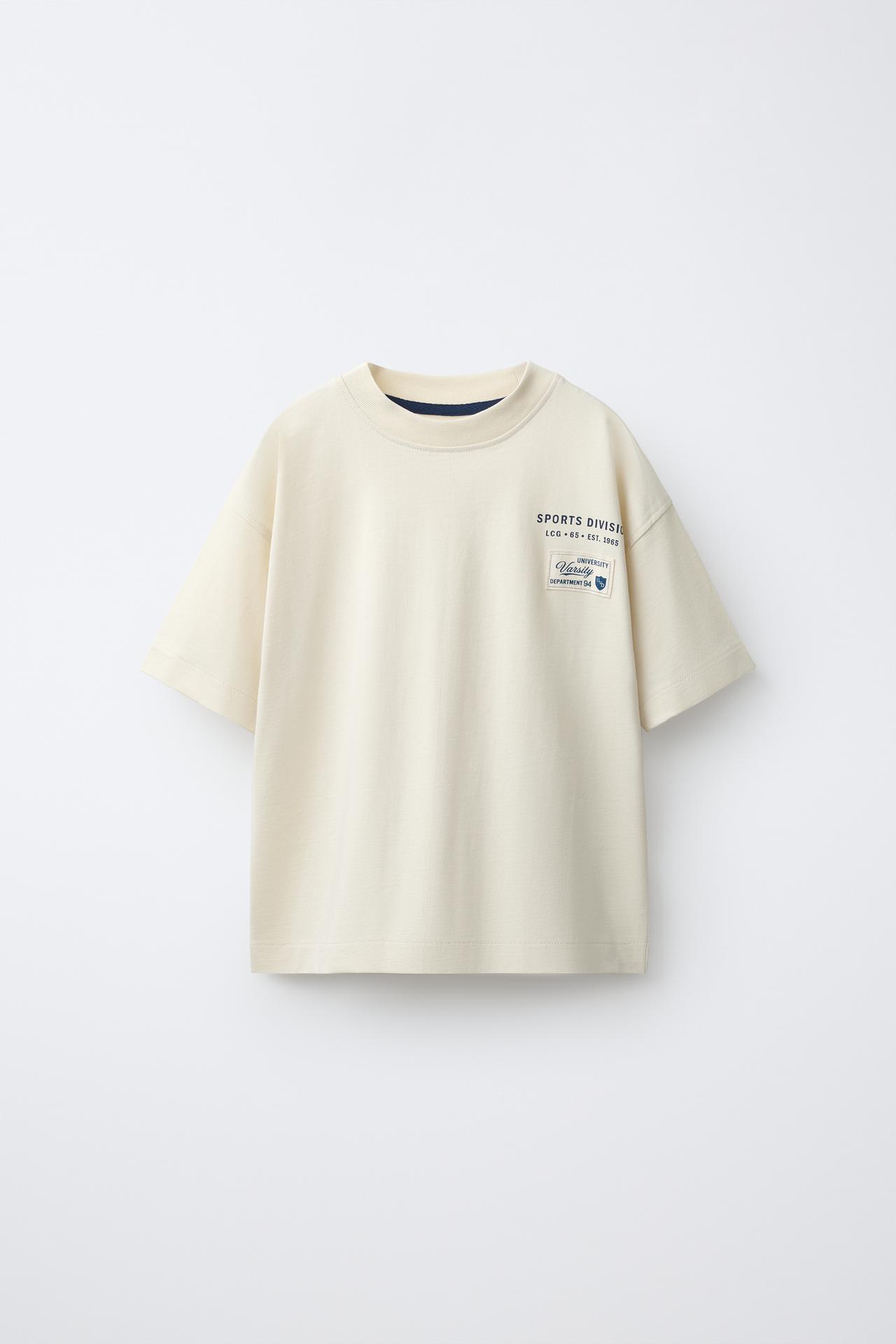 VARSITY TEXT T-SHIRT — White