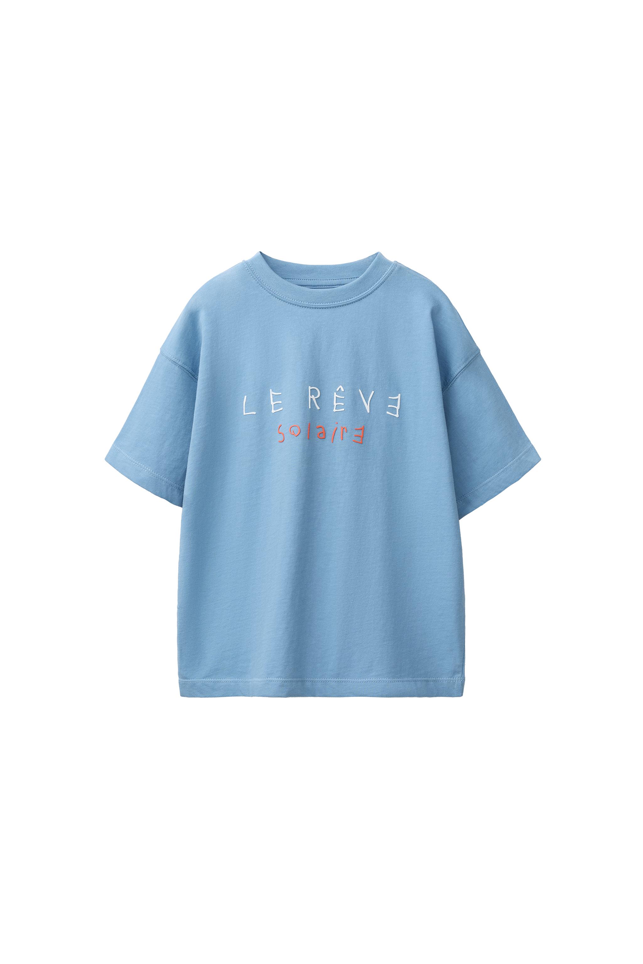 RAISED TEXT T-SHIRT - Light blue | ZARA United States RAISED TEXT T-SHIRT - Light blue | ZARA United States