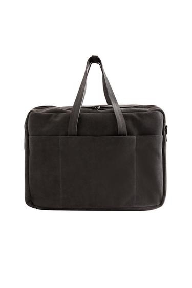 حقيبة رحلات جلد شمواه - رمادي داكن الخاص بـ Zara