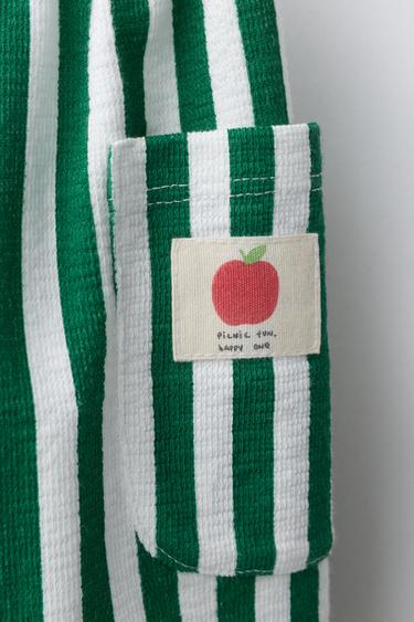 PANTALON DE JOGGING À RAYURES AVEC ÉTIQUETTE - Vert / Écru de Zara - Image 4