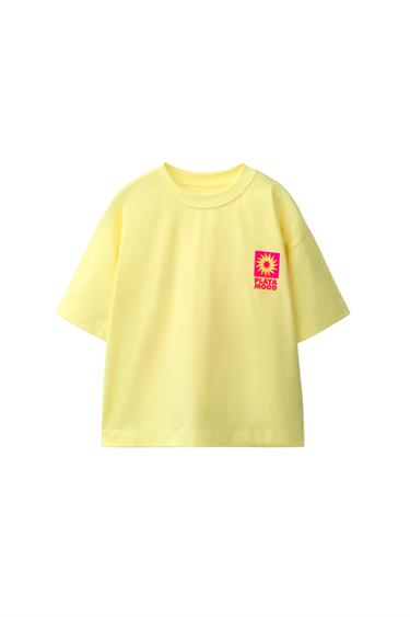 CAMISETA ESTAMPADO TEXTO - Amarillo de Zara