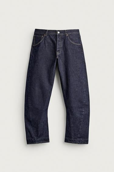 TWISTED SEAM STRAIGHT-LEG JEANS - Indigo by Zara