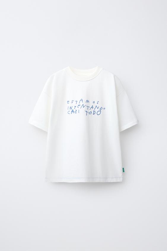 CAMISETA BORDADO Y ESTAMPADO CLARA CEBRIAN © - Blanco de Zara - Imagen 0