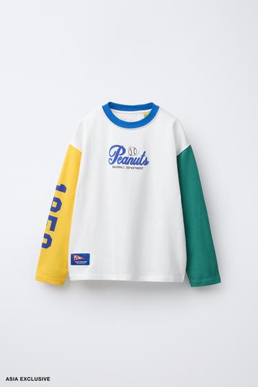 Zara SNOOPY PEANUTS™ 對比色 T 恤 - 多色