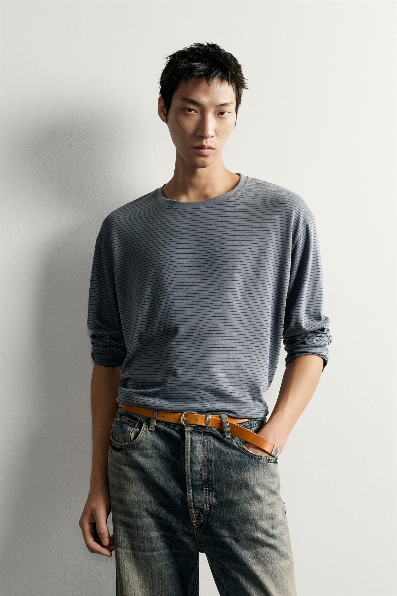 COTTON-MODAL STRIPED T-SHIRT — Gray