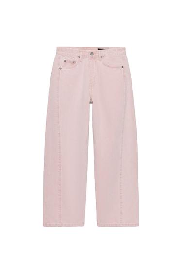 Zara ZW COLLECTION 中腰九分寬鬆牛仔褲 - 粉紅色