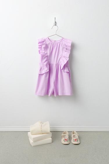 إطلالة -  الخاص بـ Zara