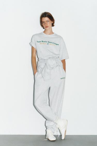 TEXT COTTON TROUSERS - Γκρι σταχτί του Zara - Εικόνα 0