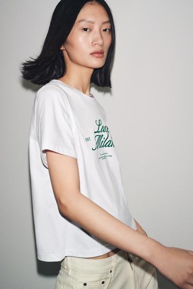 T-SHIRT INSCRIPTION - Blanc / Vert de Zara - Image 1