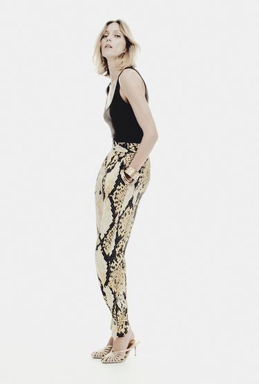 ZW COLLECTION ANIMAL PRINT TROUSERS - Khaki by Zara
