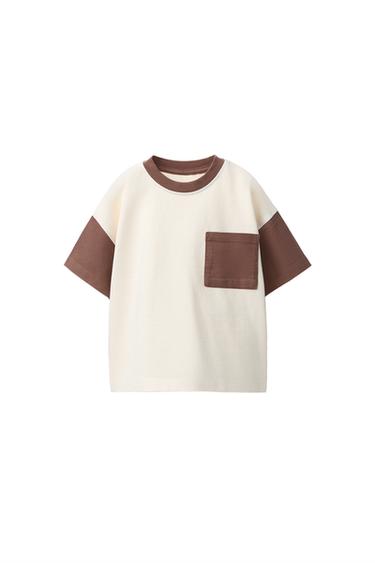 Zara COLORBLOCK T-SHIRT - Light brown - Image 0