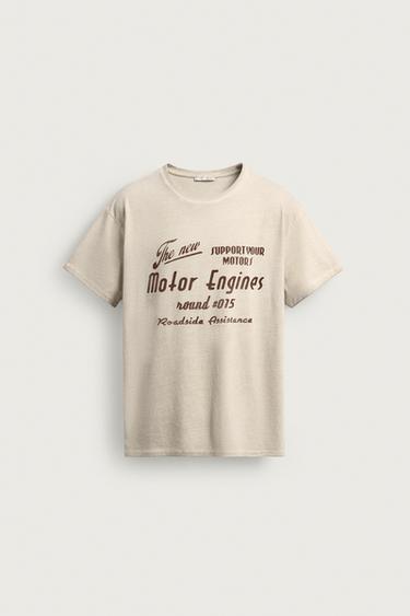 Zara VINTAGE EFFECT TEXT PRINT T-SHIRT - Beige