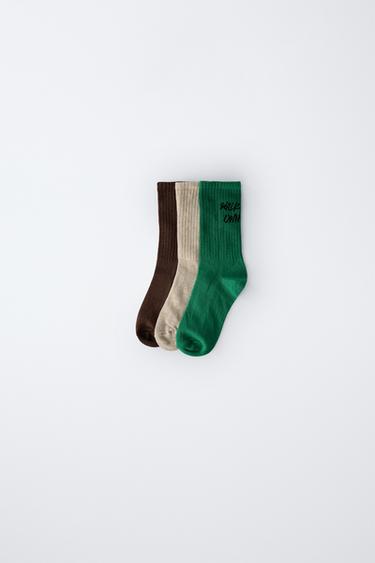 LOT DE TROIS PAIRES DE CHAUSSETTES GRAFFITI - Beige clair de Zara