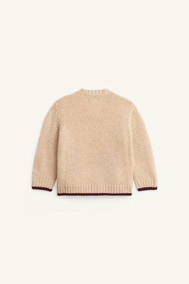 CARDIGAN EN MAILLE 100% LAINE ÉDITION LIMITÉE - Beige de Zara - Image 5