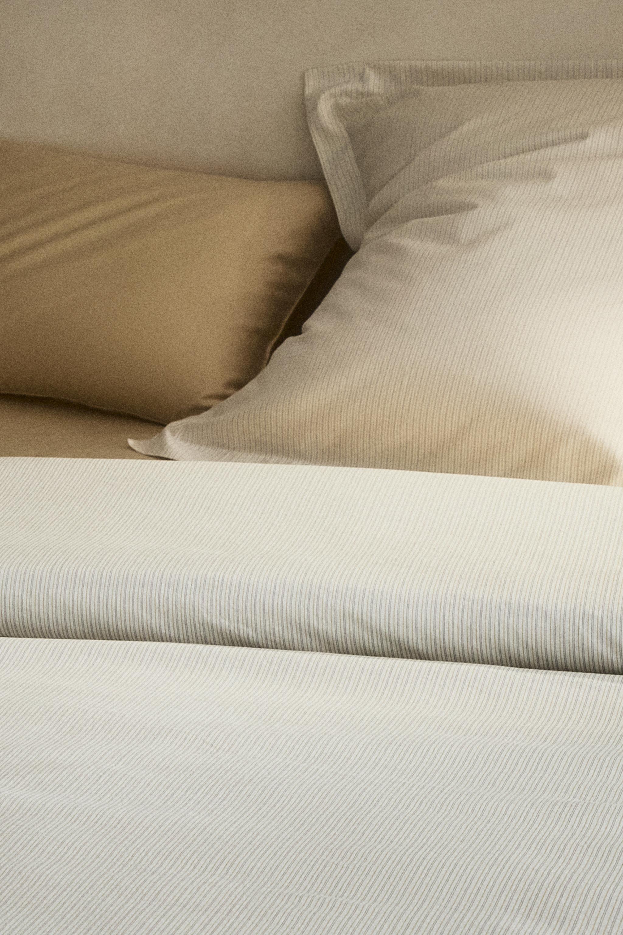 STRIPED SATEEN DUVET COVER (300 THREAD COUNT)