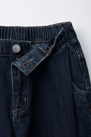 PANTALON DENIM BALLON PLI - Bleu de Zara - Image 2
