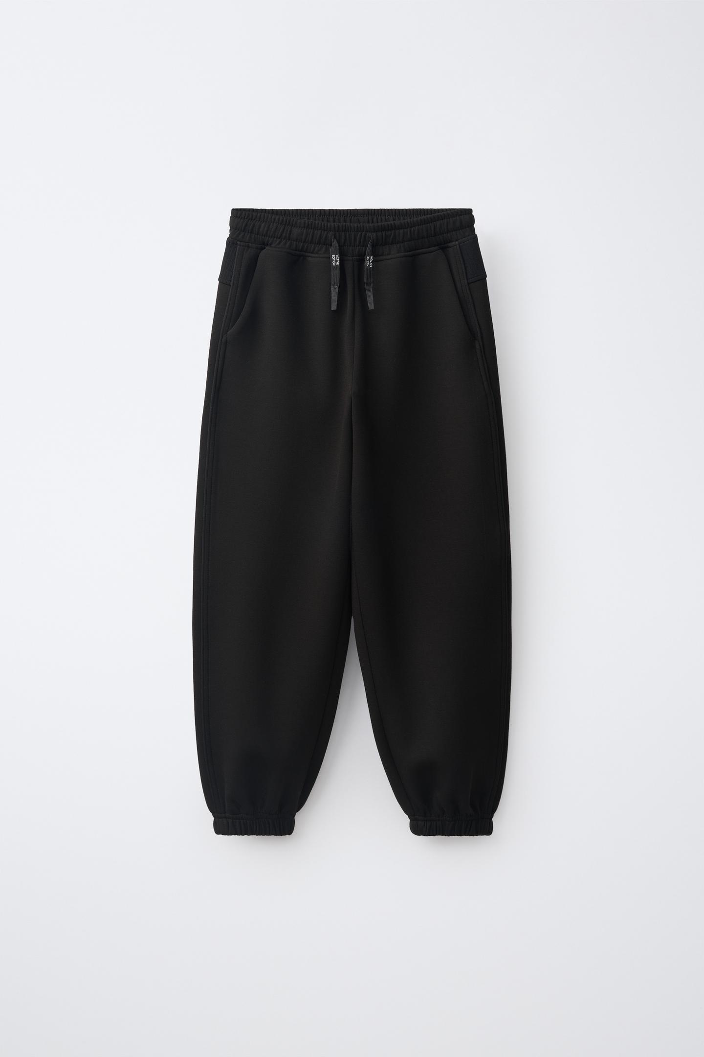 Детские брюки Zara Sporty Jogger, цвет: Чёрный — фото 1