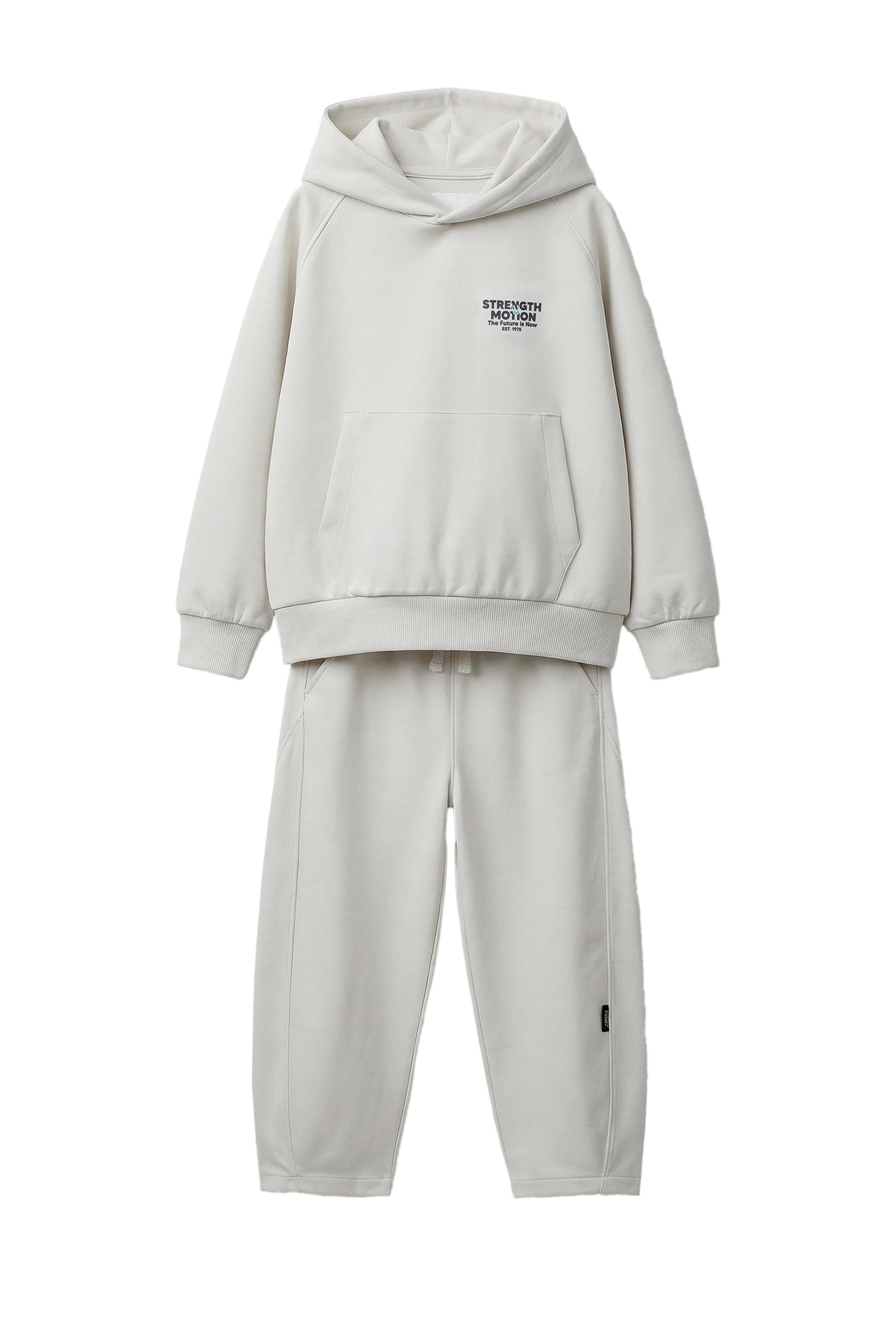 INTERLOCK SWEATSHIRT AND JOGGER SET - Ice | ZARA Canada