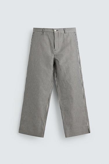 ԲԱՄԲԱԿ-ԿՏԱՎ ԶՈԼԱՎՈՐ ՏԱԲԱՏ - Ծովային Zara-ից