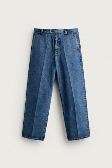 PANTALÓN CHINO DENIM REGULAR FIT - Azul medio de Zara - Imagen 0