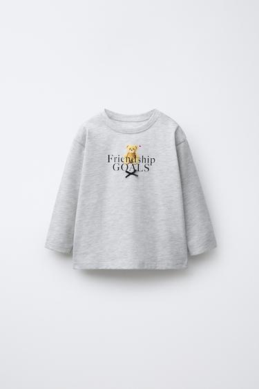 CAMISETA ANIMALES LACITO - Gris vigoré de Zara