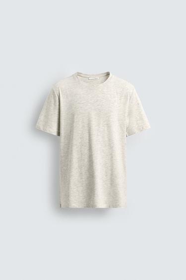 BLUZË SLIM FIT BAZIKE - SILVER UNIVERSE nga Zara