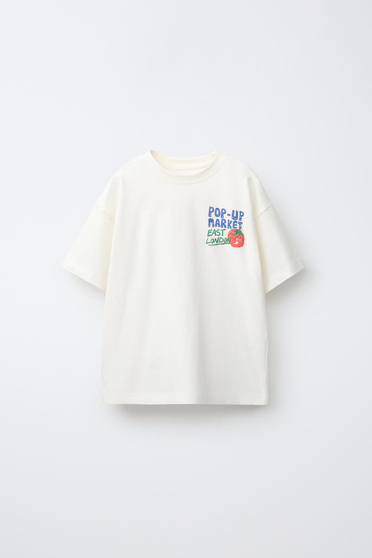 FOOD PRINT T-SHIRT — White