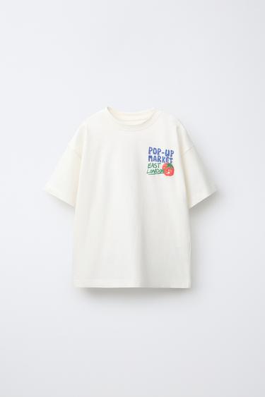SAMARRETA ESTAMPAT MENJAR - Blanc de Zara - Imatge 0