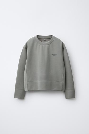 Zara RIB TEXT SWEATSHIRT WITH MODAL - Gray