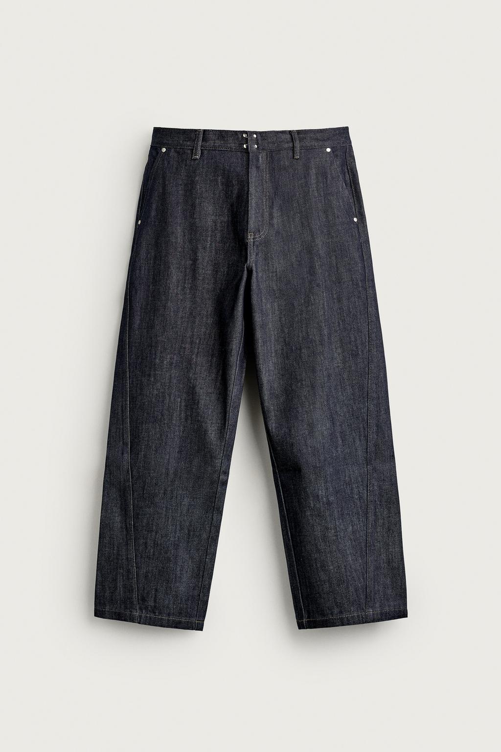 WIDE-LEG JEANS WITH METAL HOOK