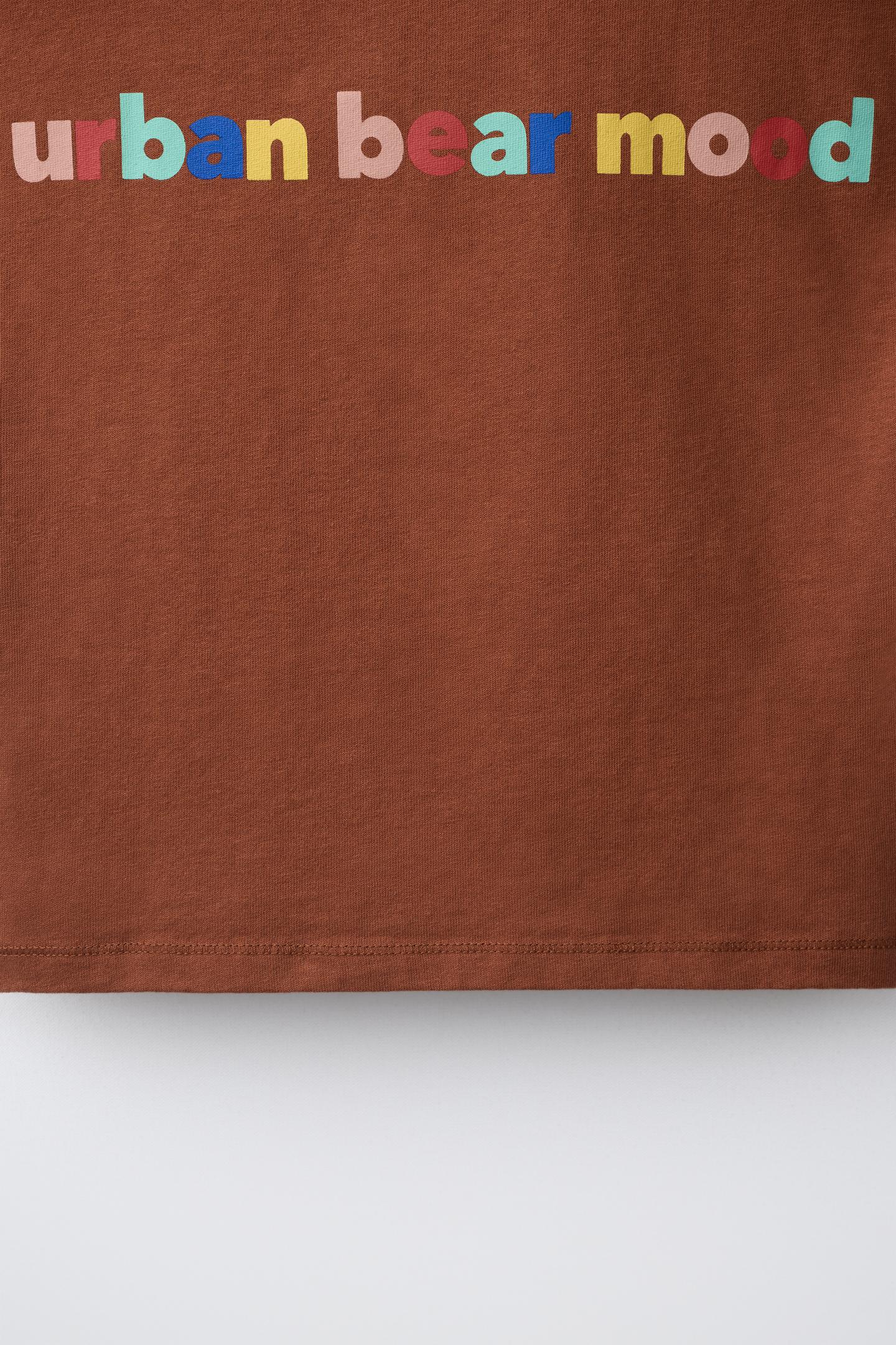 Детская футболка Zara Bear Print, цвет: Коричневый — фото 4