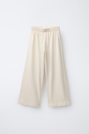 Zara HEAVY WEIGHT PANTS - Ecru