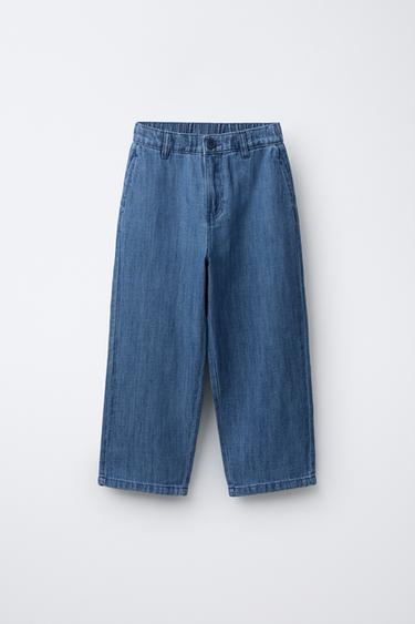 JEANS WIDE LEG CON ALGODÓN Y LINO - Azul de Zara - Imagen 0