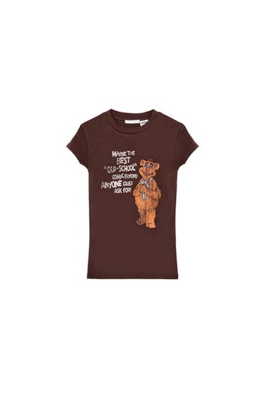THE MUPPETS ©DISNEY T-SHIRT - Brown by Zara