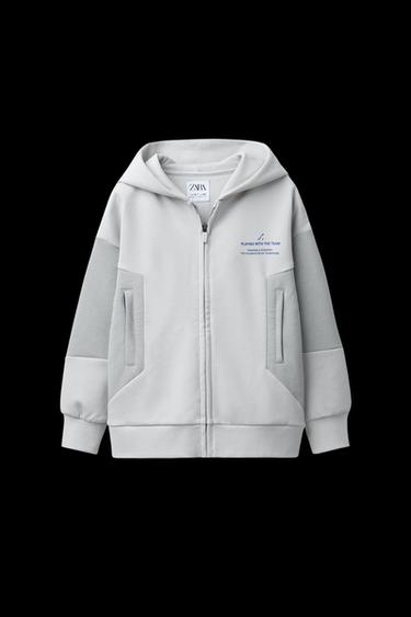 SUDADERA CREMALLERA TEXTO SPORTY - Crudo de Zara