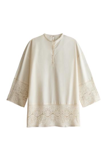 Zara SHORT NIGHTDRESS - 裸色