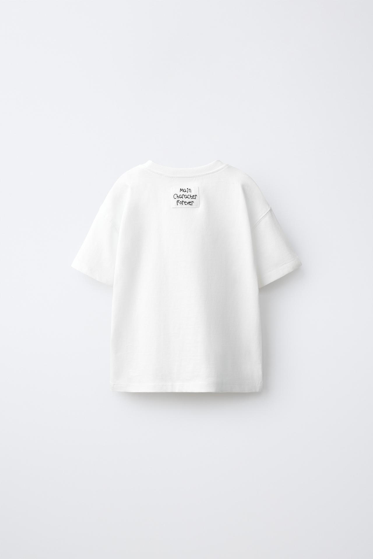 ANIMAL PRINT T-SHIRT — ecru-white