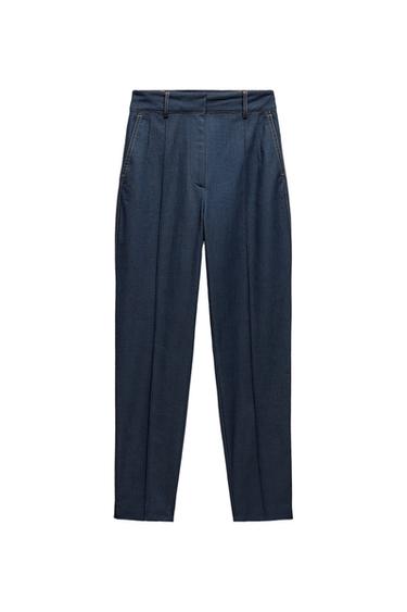 PANTALÓN PESPUNTES CONTRASTE