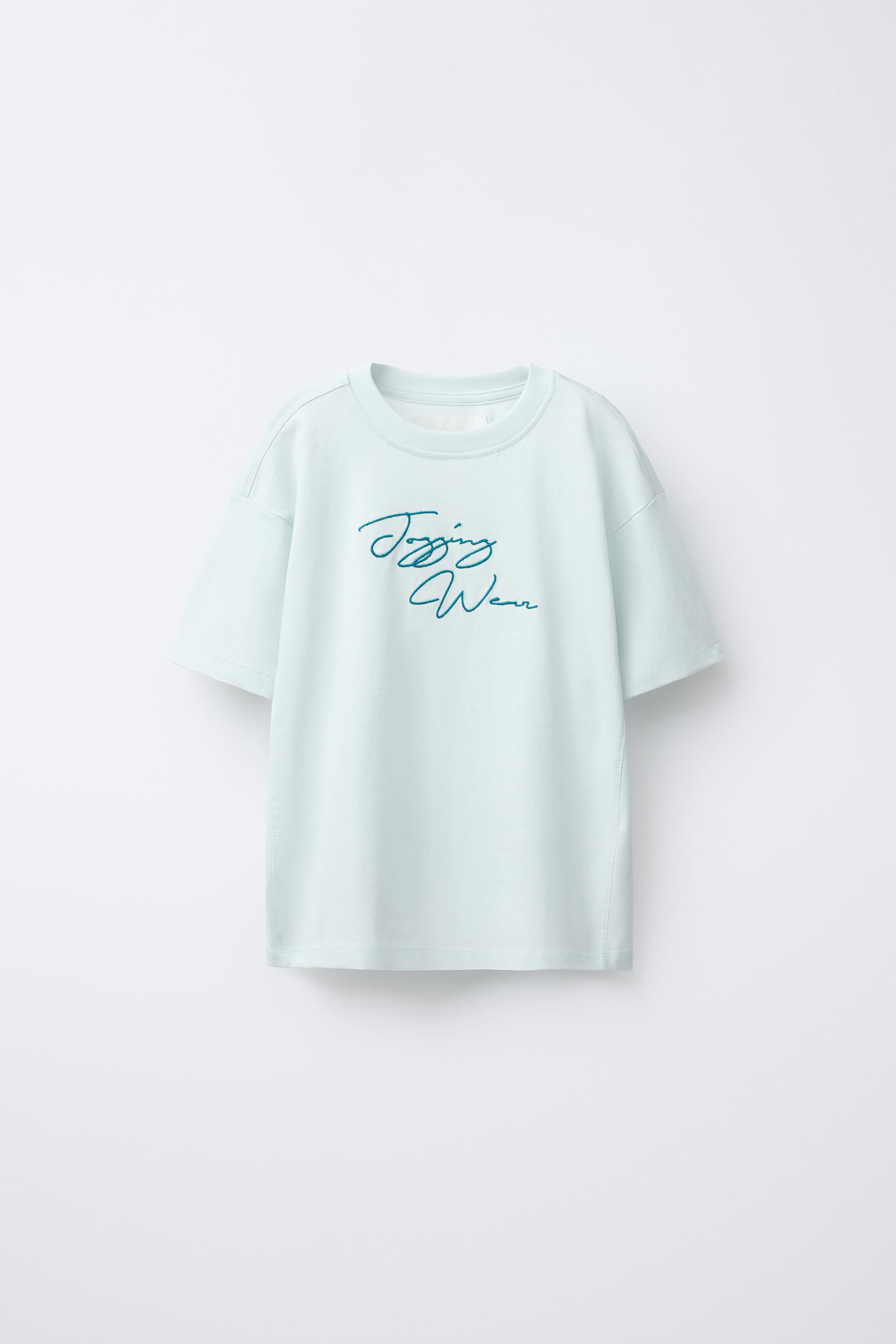 TEXT JOGGING T-SHIRT
